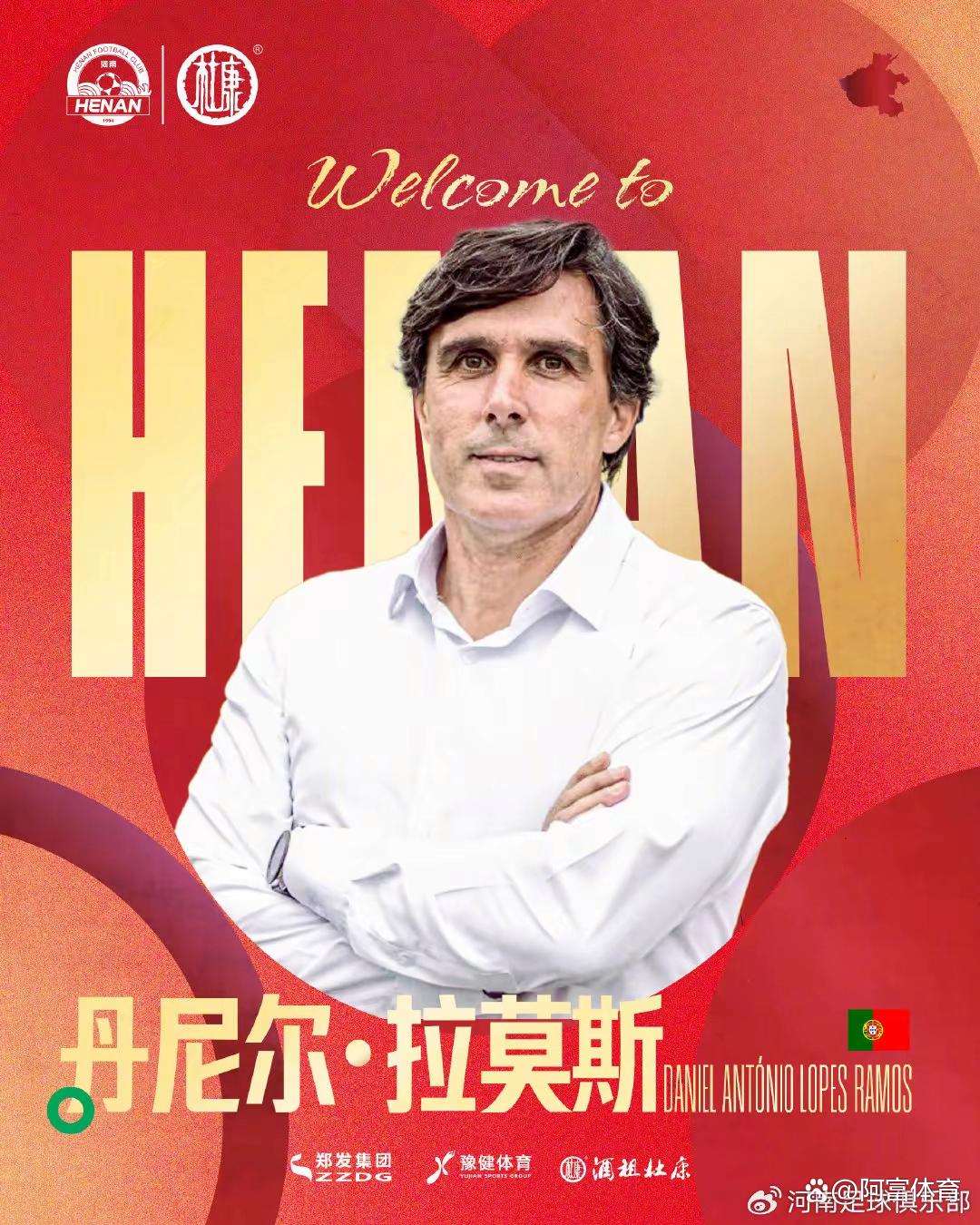 集结日体能课后，皇家马德里更衣室发声备战葡超，球迷炸锅，细节决定成败的简单介绍